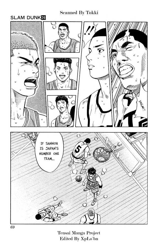Slam Dunk, Chapter 228 image 04